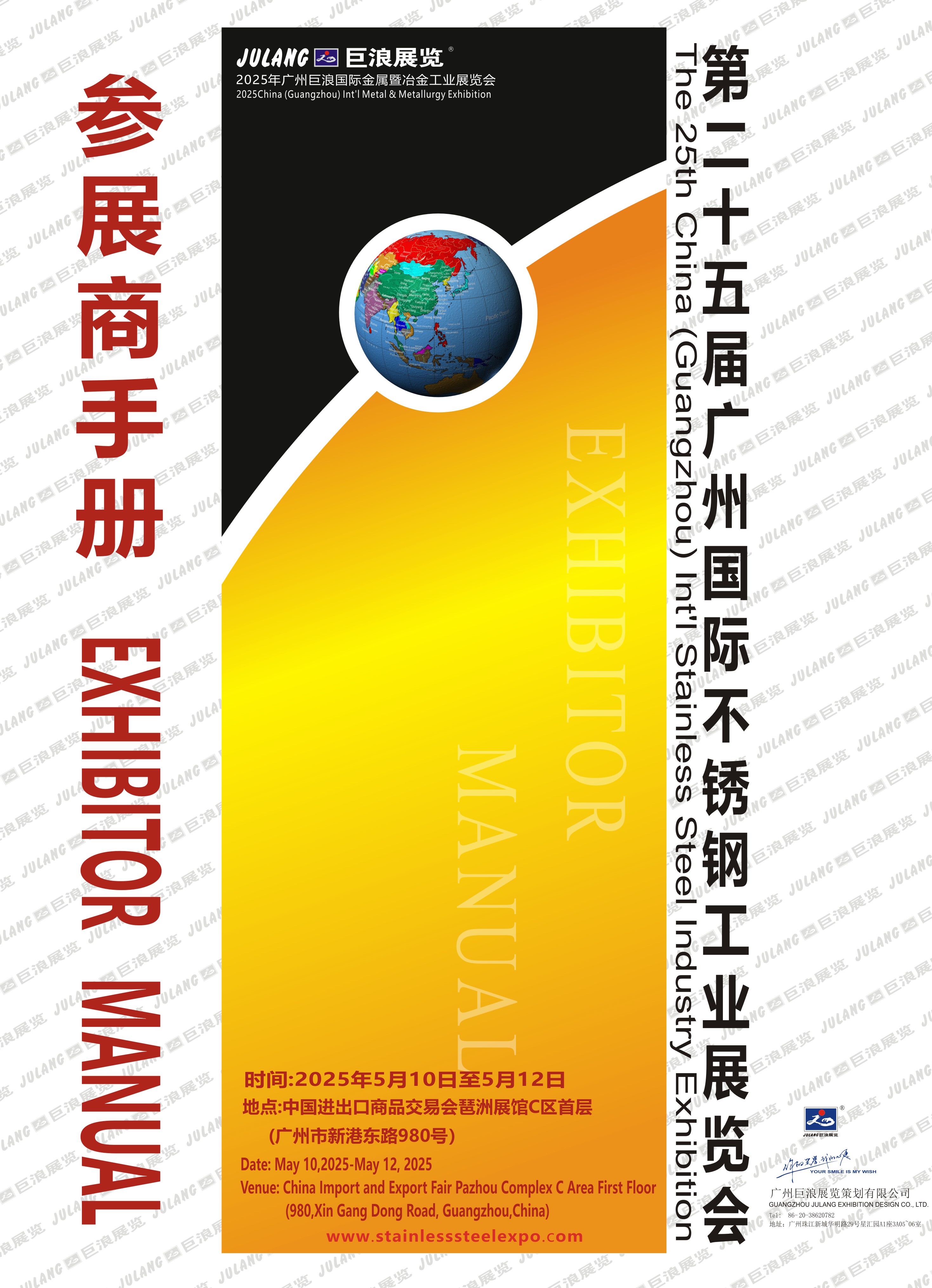 Doubleclick picture Online