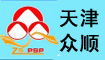 http://m.geng-nian-qi.cn/english/guanye/index.asp